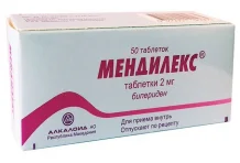 Мендилекс таб 2мг №50