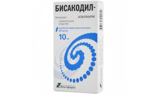 Бисакодил Альтфарм, суппозитории рект 10мг №10