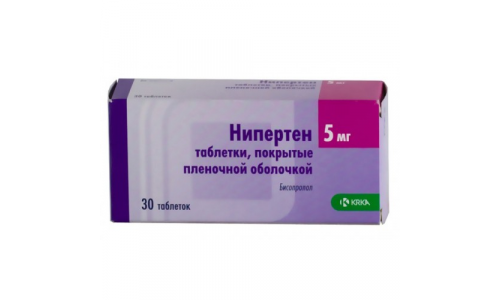 Нипертен, таблетки ппо 5мг №30