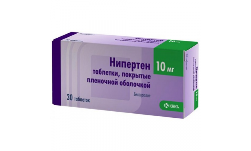 Нипертен, таблетки ппо 10мг №30