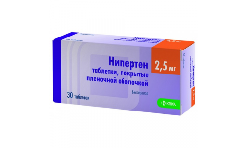 Нипертен, таблетки ппо 2,5мг №30