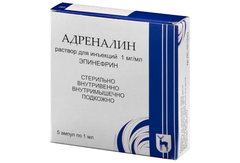 Адреналина г/х, раствор для ин 1мг/мл 1мл №5
