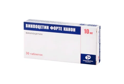 Винпоцетин Форте Канон, таблетки 10мг №30