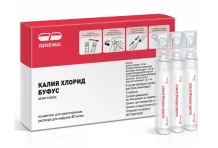 Калия Хлорид Буфус-Renewal, конц для раствора для инф и внутр 40мг/мл амп 10мл №10