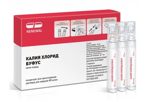 Калия Хлорид Буфус-Renewal, конц для раствора для инф и внутр 40мг/мл амп 10мл №10