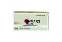 Иммард, таблетки 200мг №30