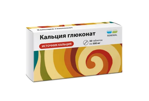Кальция Глюконат-Renewal, таблетки 500мг №30