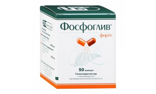 Фосфоглив-Форте 300мг+65мг, капсулыулы. №50