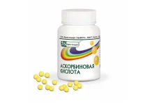 Аскорбиновая кислота, драже 50мг №200