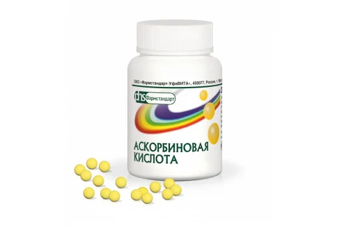 Аскорбиновая кислота, драже 50мг №200