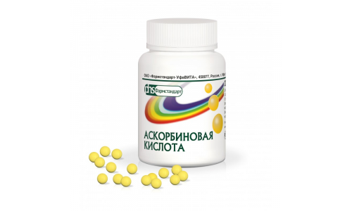 Аскорбиновая кислота, драже 50мг №200