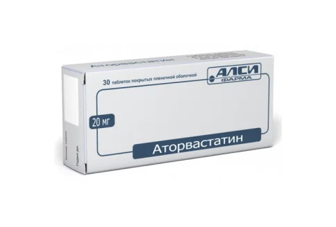 Аторвастатин АЛСИ, таблетки ппо 20мг №30