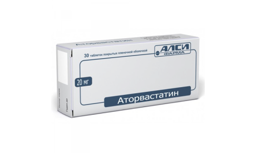 Аторвастатин АЛСИ, таблетки ппо 20мг №30