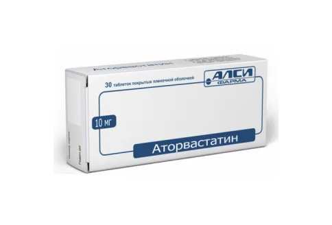 Аторвастатин АЛСИ, таблетки ппо 10мг №30