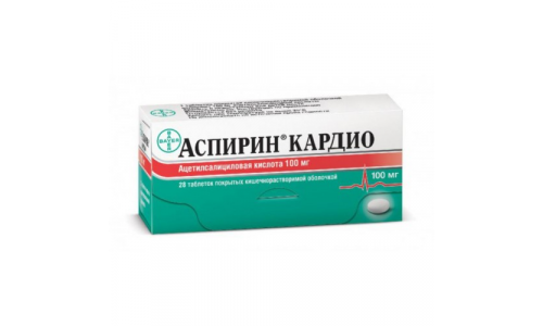 Аспирин Кардио, таблетки по кишечнораств 100мг №28