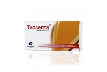 Тиолепта, таблетки ппо 600мг №30