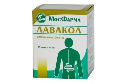 Лавакол, порошок для раствора для внутр пак 14г №15