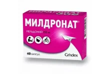 Милдронат, капсулы 250мг №40