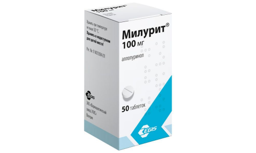 Милурит, таблетки 100мг №50 фото 2