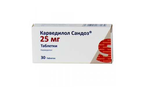 Карведилол Сандоз, Таблетки 25Мг №30
