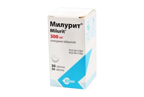 Милурит, таблетки 300мг №30