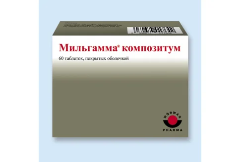 Мильгамма Композитум, таблетки по 100мг+100мг №60