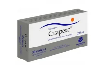 Спарекс, капсулы с пролонг высвоб 200мг №30