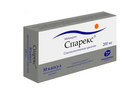 Спарекс, капсулы с пролонг высвоб 200мг №30