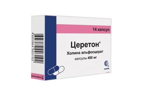 Церетон, капсулы 400мг №14