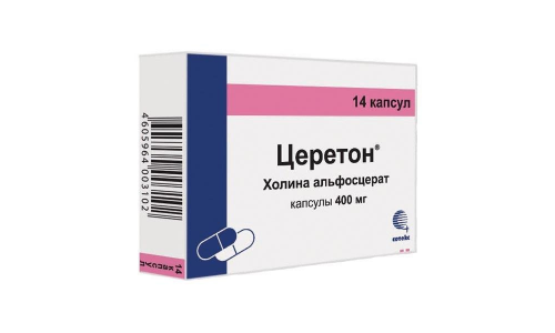 Церетон, капсулы 400мг №14
