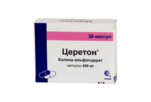 Церетон, капсулы 400мг №28