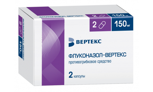 Флуконазол Вертекс, капсулы 150мг №2