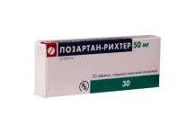 ЛОЗАРТАН-РИХТЕР, ТАБЛЕТКИ 50МГ №30