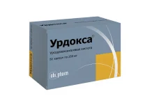Урдокса, капсулы 250мг №50