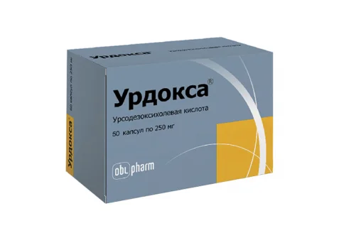 Урдокса, капсулы 250мг №50