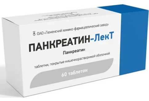Панкреатин-ЛекТ, таблетки по кишечнораств №60