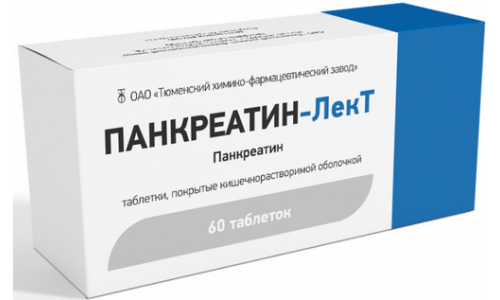 Панкреатин-ЛекТ, таблетки по кишечнораств №60
