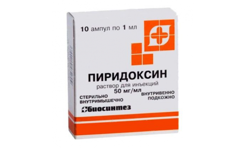 Пиридоксин, раствор для ин 50мг/мл 1мл №10