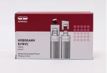 Новокаин Буфус, раствор для ин 5мг/мл 5мл №10