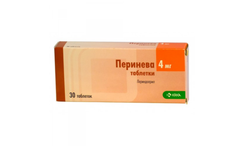 Перинева, таблетки 4мг №30