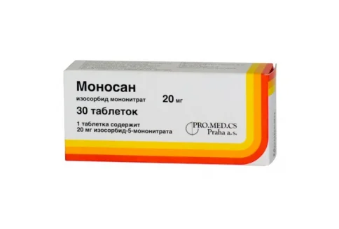 МОНОСАН, таблетки 20МГ №30