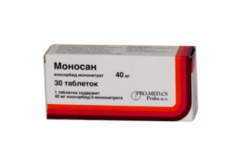 МОНОСАН, таблетки 40МГ №30