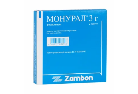 Монурал, гранулы для раствора внутр пак 3г №2