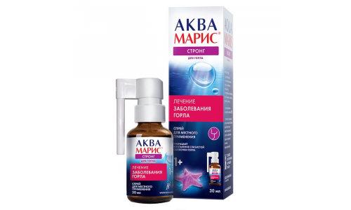 Аква Марис Стронг, спрей для горла 30мл