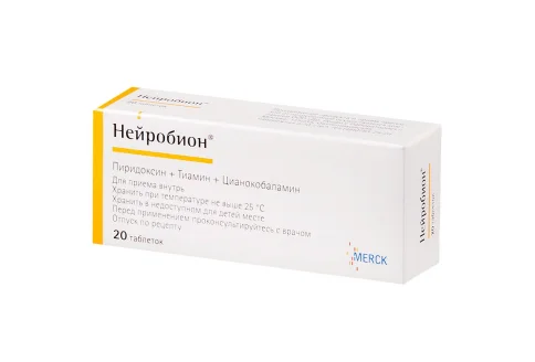 Нейробион, таблетки по №20