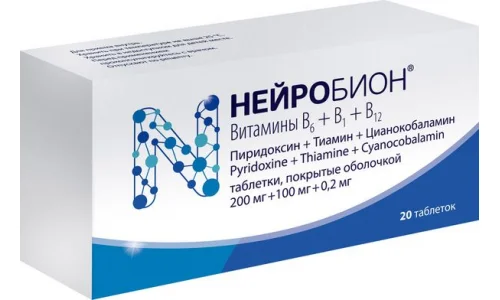 Сертификат 1