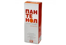 Пантенол Фармстандарт, пена для наруж примен 5% 58г