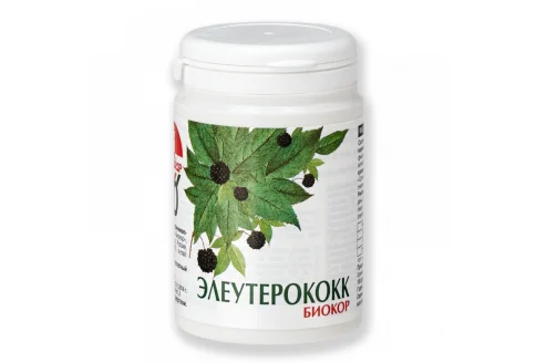 Элеутерококк П, таблетки №100