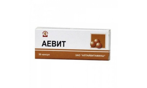 Аевит, капсулы №30