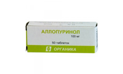 Аллопуринол, таблетки 100мг №50